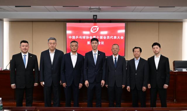 九游娱乐-中国乒协主席王励勤：围绕洛杉矶六金制定备战战略