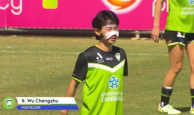 九游娱乐官方网站-面部骨折后重返赛场 吴澄舒靠“脸”收获澳超首球