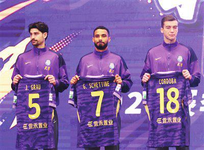 “壮行”“定妆” 津门虎新面貌出征